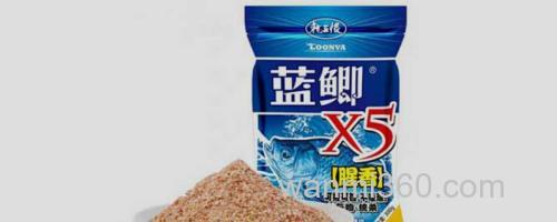 蓝鲫x5_0