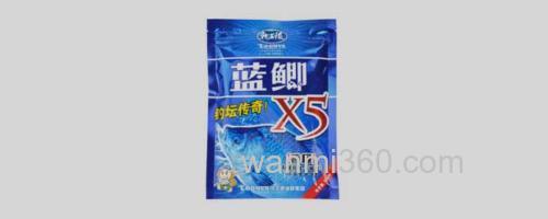 蓝鲫x5_0