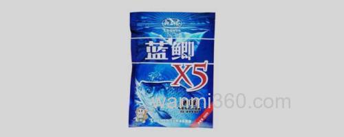 蓝鲫x5_0
