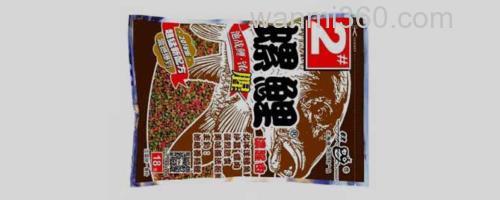 鱼饵_0