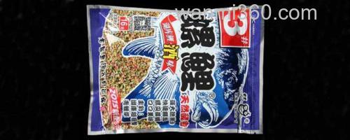 饵料_0