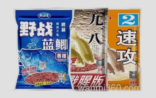 经典老三样_0