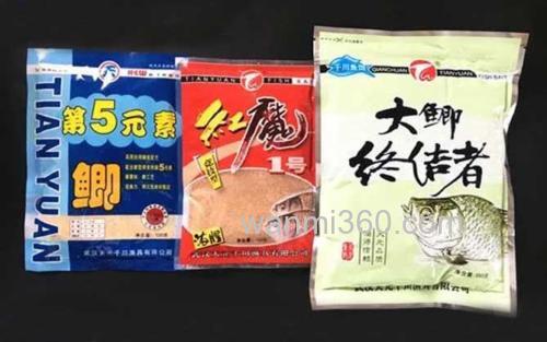 大鲫终结者+红魔1号+第5元素鲫_3