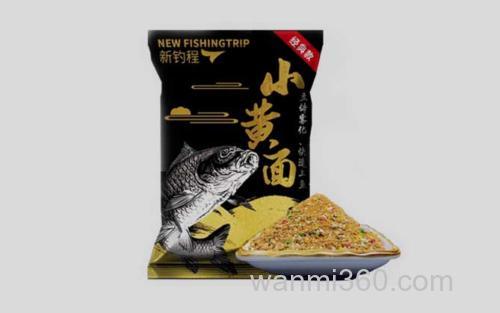 小黄面_0