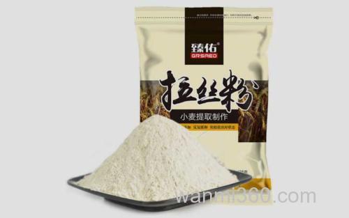 拉丝粉_3