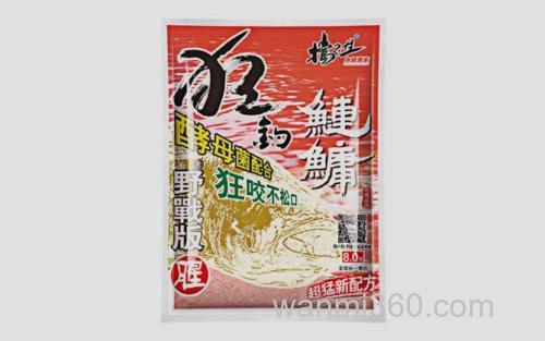 狂钓鲢鳙_4