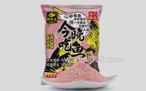 鲢鳙饵料_2