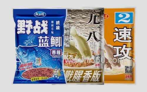 野战蓝鲫+九一八+速攻_0