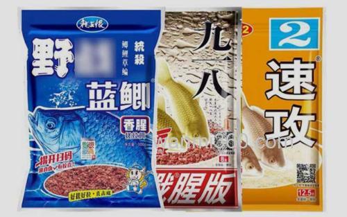 老三样_3