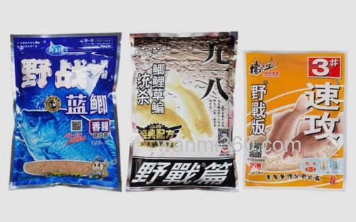 野战蓝鲫+九一八+速攻_0