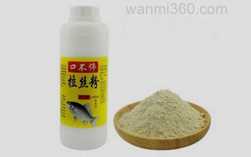 拉丝粉_1