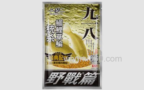 九一八野战篇_0
