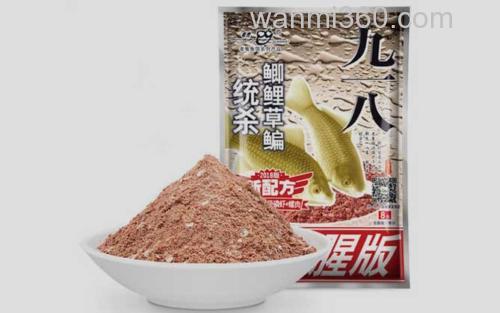 九一八野战腥版_3