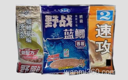 野战蓝鲫+九一八+速攻_0