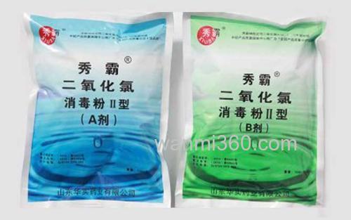 二氧化氯消毒剂_3