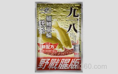 九一八_0