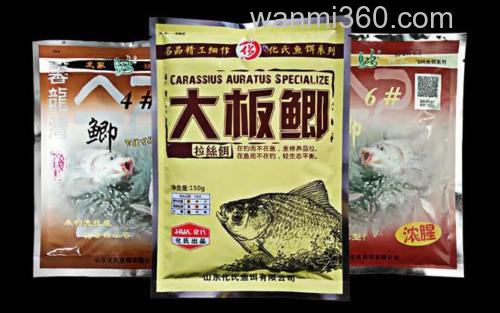 大板鲫_2