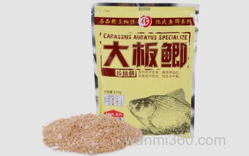 大板鲫_1