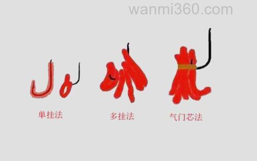 红虫_1