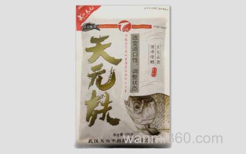 轻麸_2