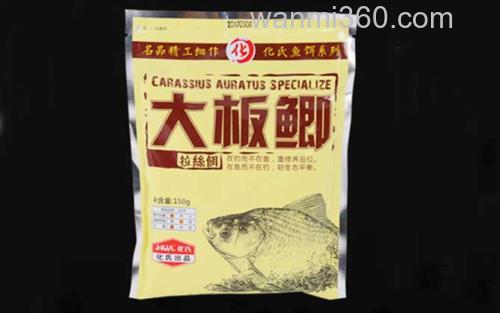大板鲫_0