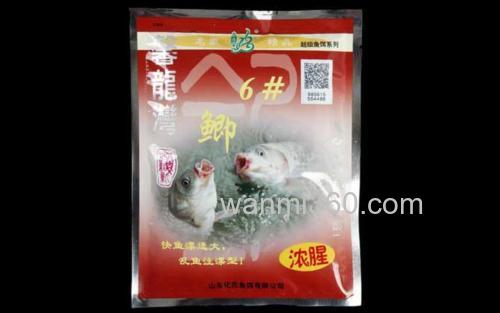 6#鲫_2