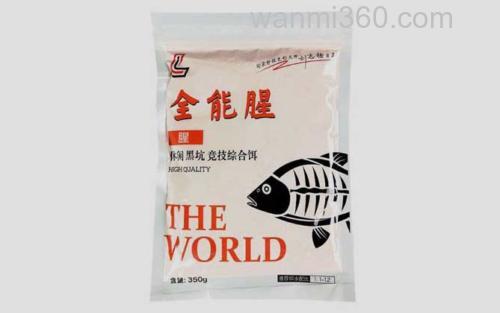 全能腥_1