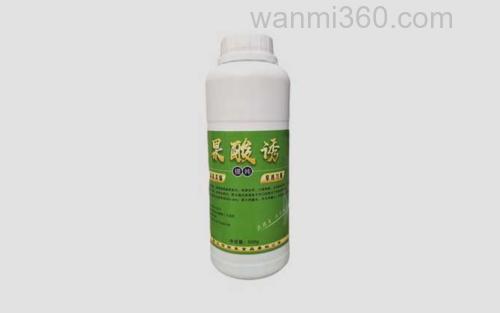 果酸诱_0