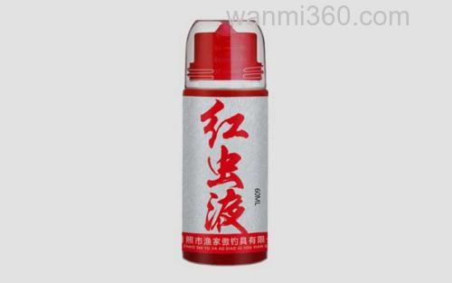 钓鱼小药_3