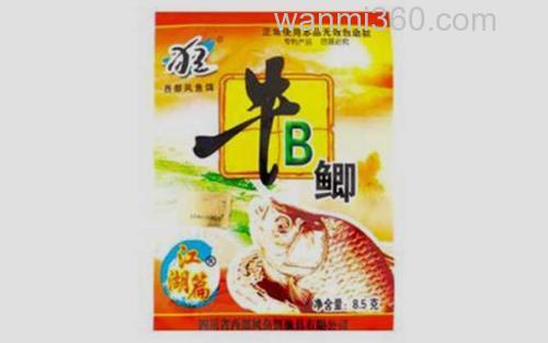 牛B鲫_3
