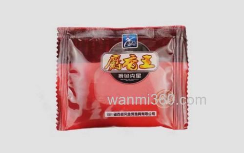 麝香王_1