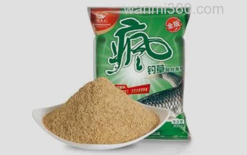 疯杀青草鳊_3