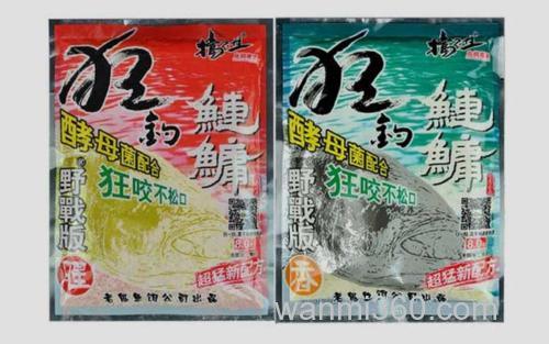 经典配方_4
