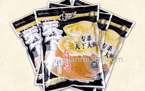天下鲫+大野战九一八+速攻2号_1