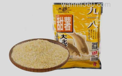 九一八甜薯_1