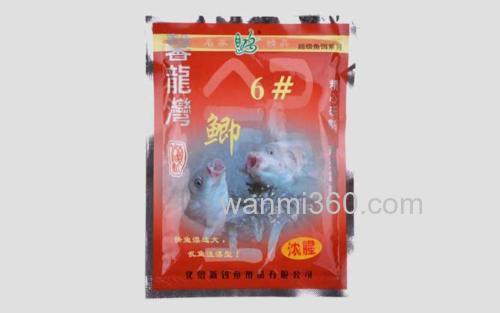 6#鲫_2