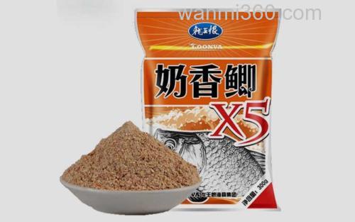 奶香鲫x5_1