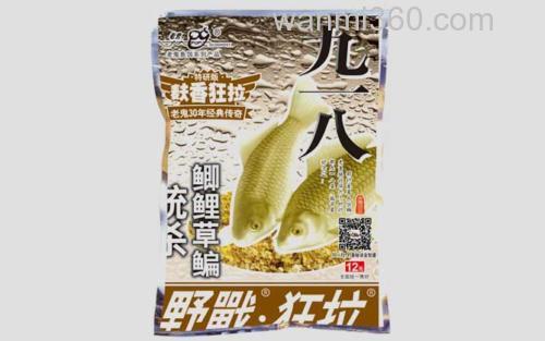 野战麸香狂拉_4
