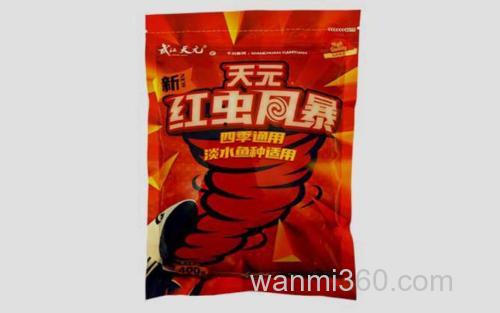 天元新红虫风暴_6