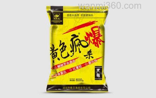 商品饵料_3