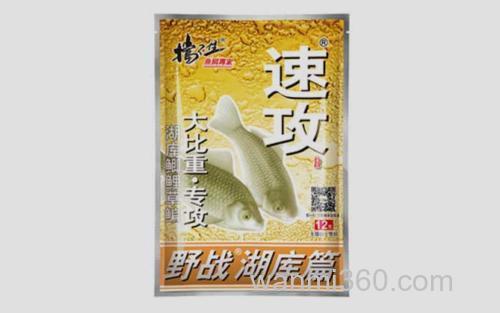 商品饵料_0