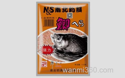商品饵料_1