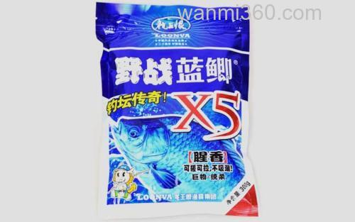 商品饵料_2
