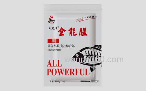 刘志强_6