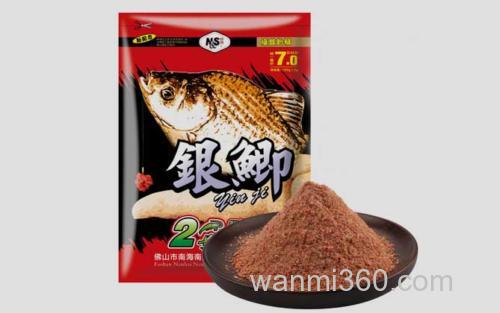 南北_8