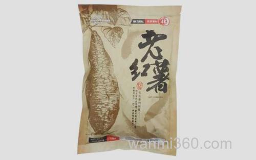 老红薯_4