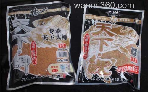 商品饵料_3