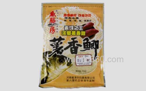 薯香鲫_4