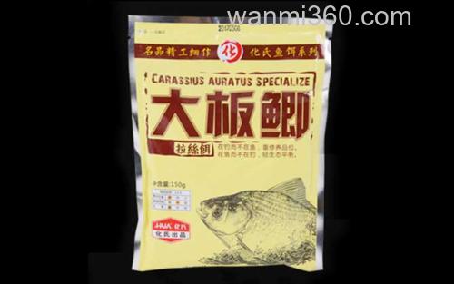 大板鲫_2