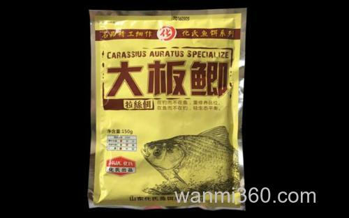 大板鲫_1